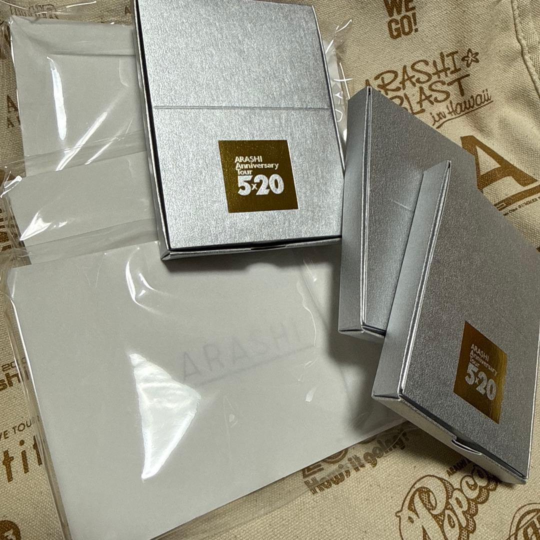 嵐　ARASHI 5×20 Anniversary 記念品　スワロフスキー