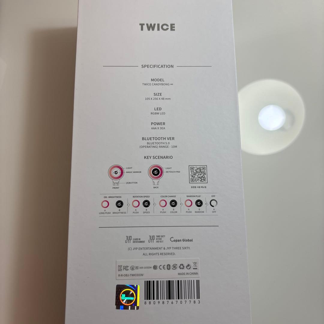 TWICE LEDペンライト ホワイト