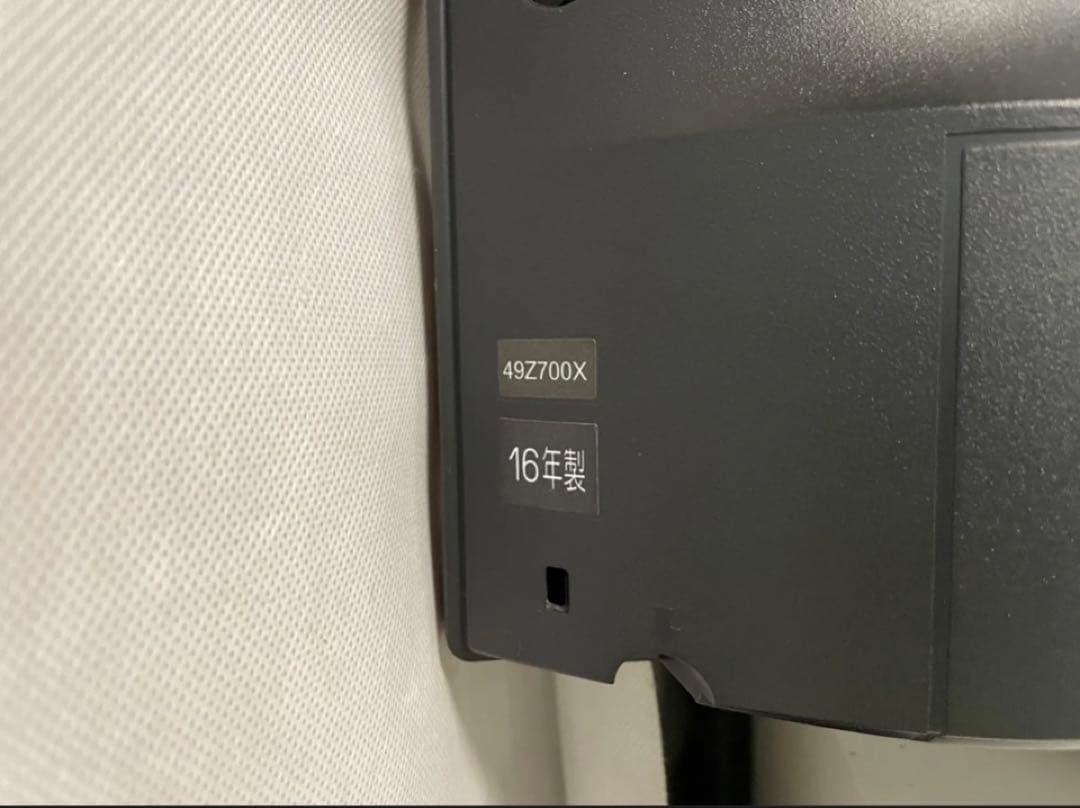 名)203. TOSHIBA 液晶カラーテレビ 49Z700X 49インチ