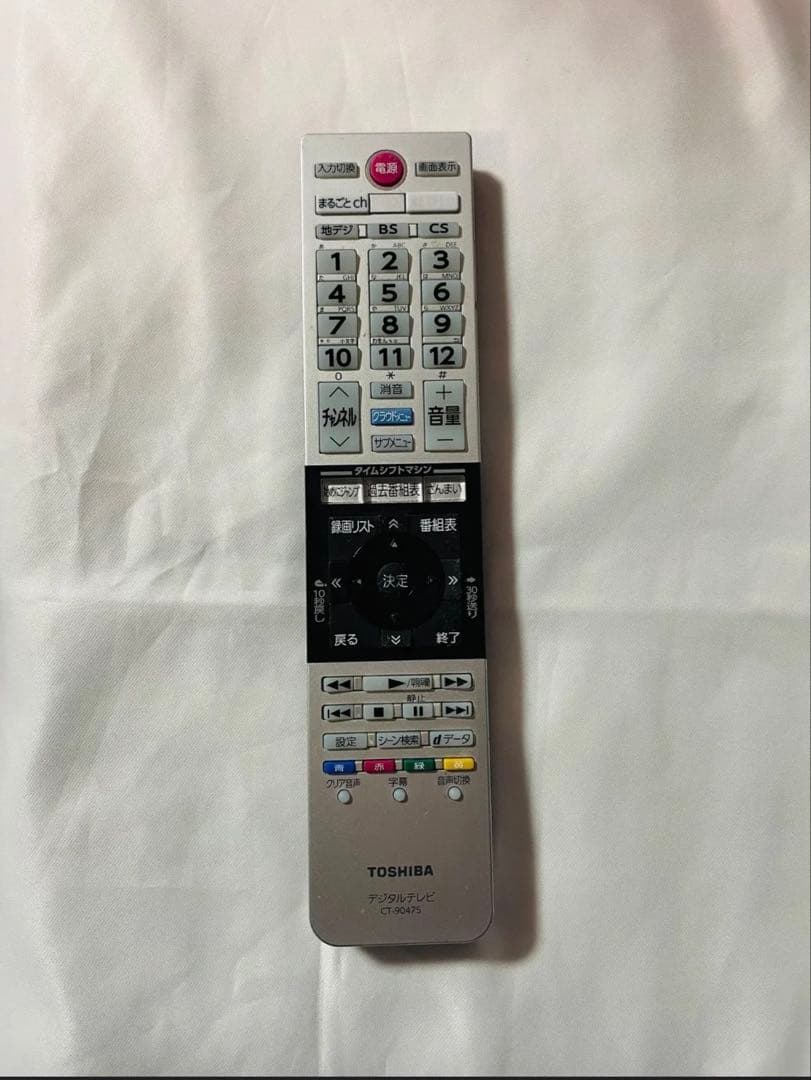 名)203. TOSHIBA 液晶カラーテレビ 49Z700X 49インチ