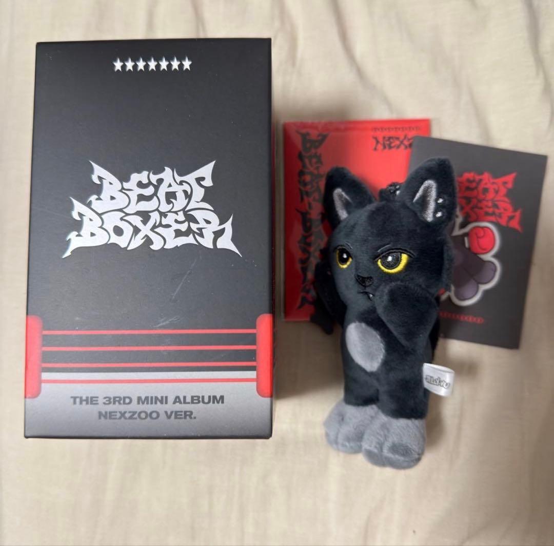 NEXZ BEAT BOXER NEXZOO盤 ユウ　ぬいぐるみ　トレカ