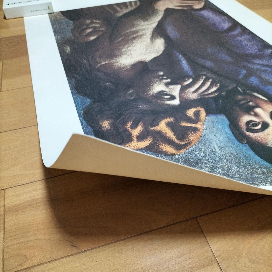 パブロ・ピカソ　リトグラフ　ダンス　Picasso