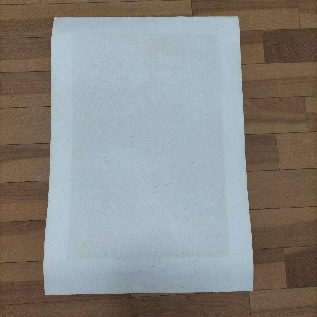 パブロ・ピカソ　リトグラフ　ダンス　Picasso