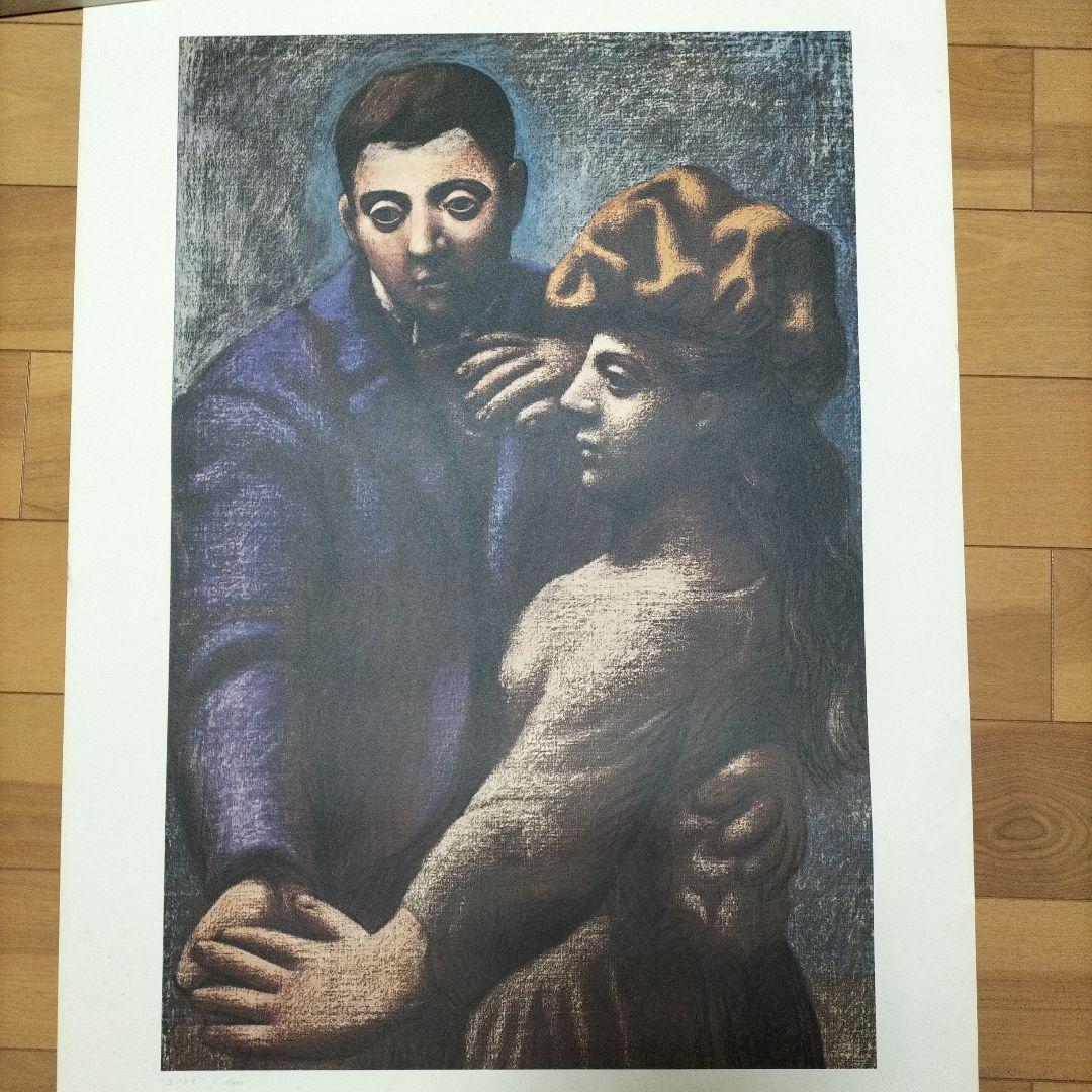 パブロ・ピカソ　リトグラフ　ダンス　Picasso