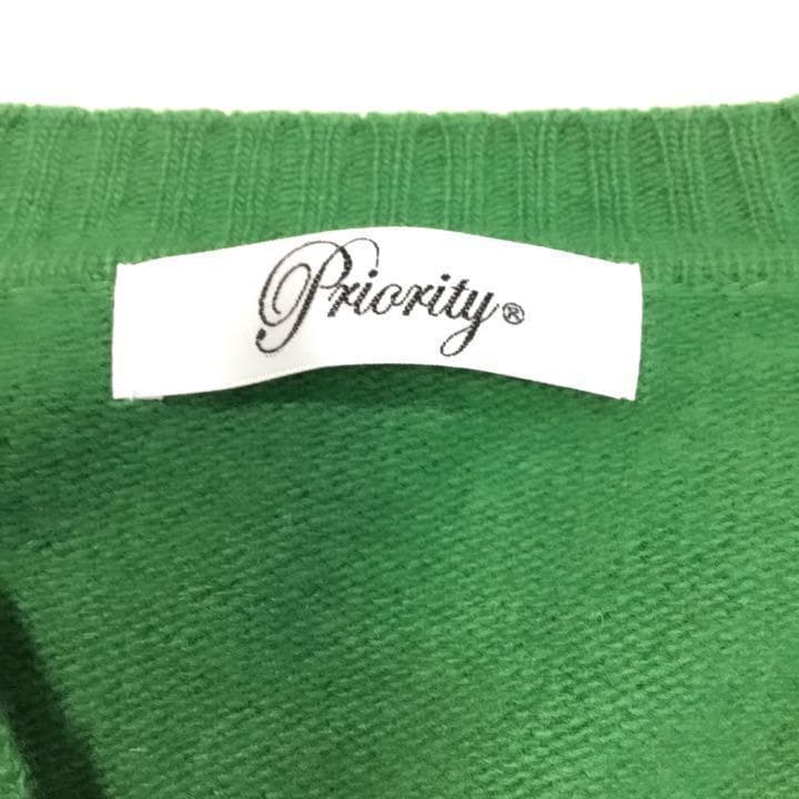 レトロ カーデガン シンプル ワントーン ラグラン カシミア ウール 古着 緑