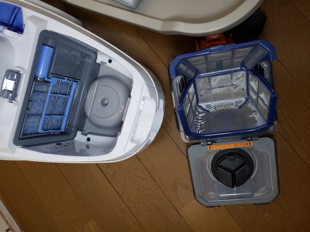 日立 サイクロン式 掃除機 CV-SU9 2012年製 + 掃除機ストッカー