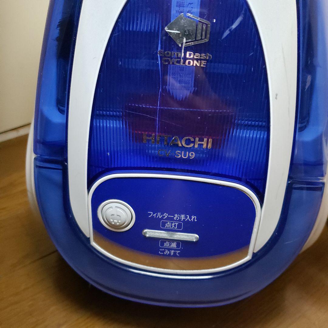日立 サイクロン式 掃除機 CV-SU9 2012年製 + 掃除機ストッカー