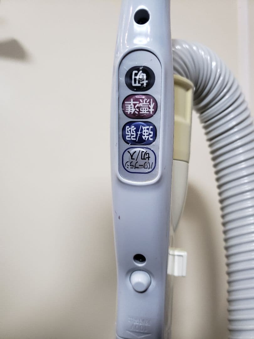 日立 サイクロン式 掃除機 CV-SU9 2012年製 + 掃除機ストッカー