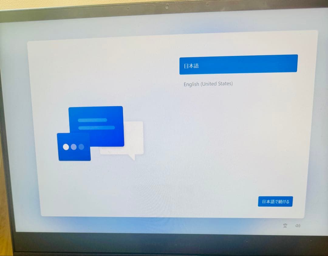 ROG FLOW X13 GV301RC RTX3050 Ryzen7ノートPC