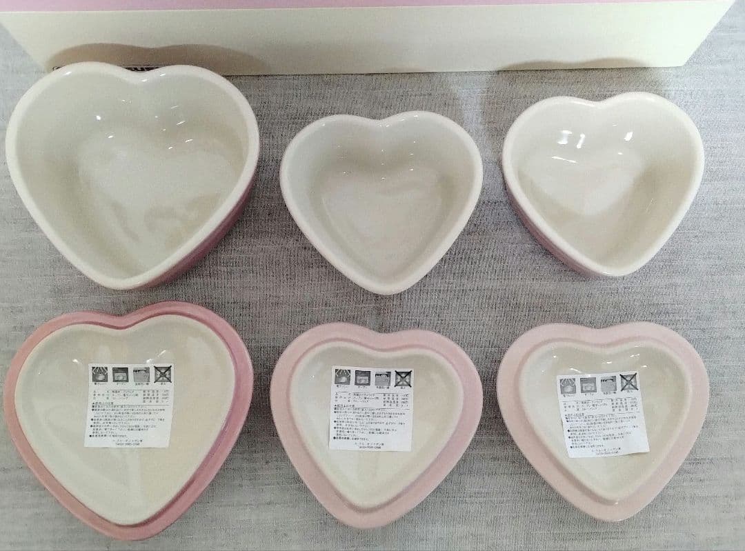 ル・クルーゼ ハートのラムカンダムール3個セット　限定品(送料無料)