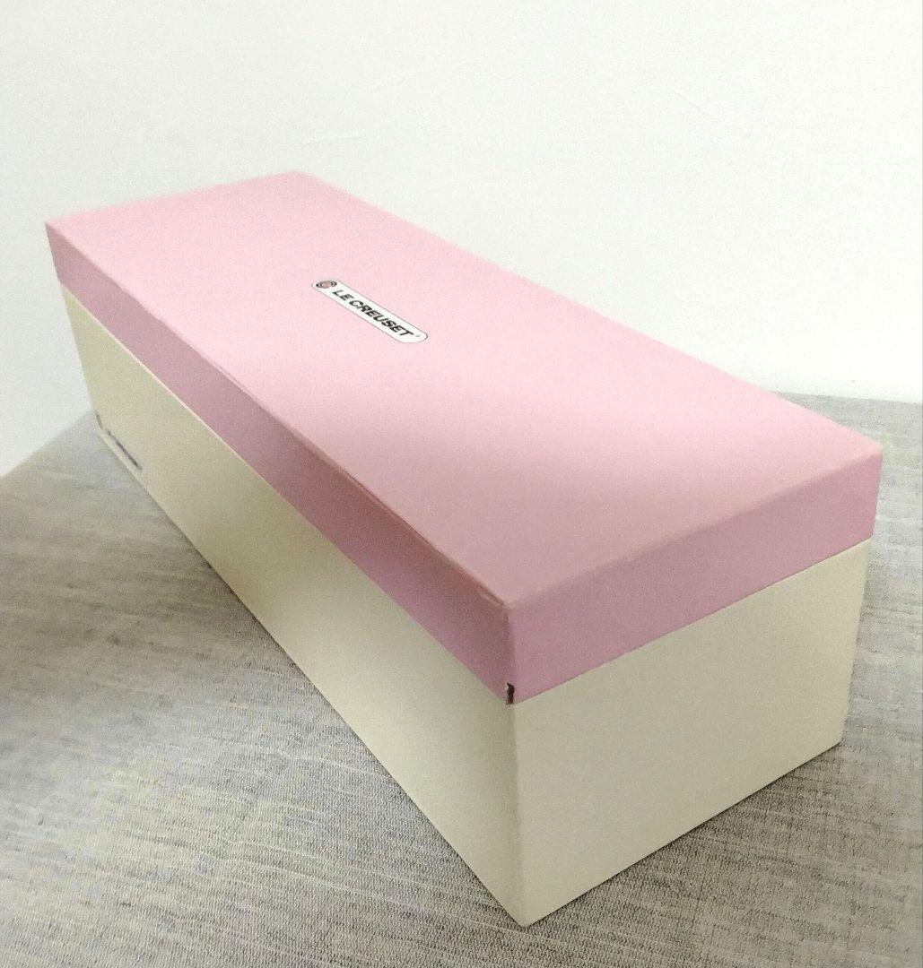 ル・クルーゼ ハートのラムカンダムール3個セット　限定品(送料無料)