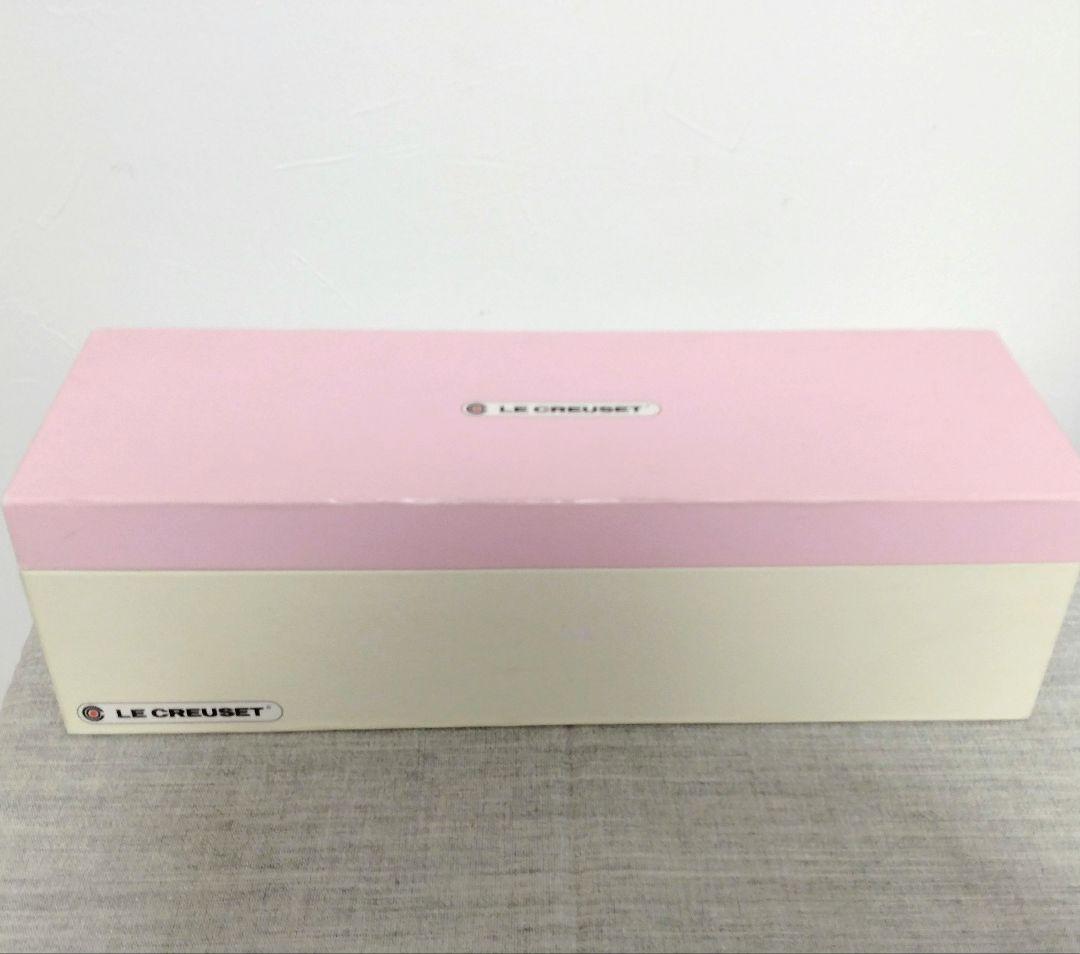ル・クルーゼ ハートのラムカンダムール3個セット　限定品(送料無料)