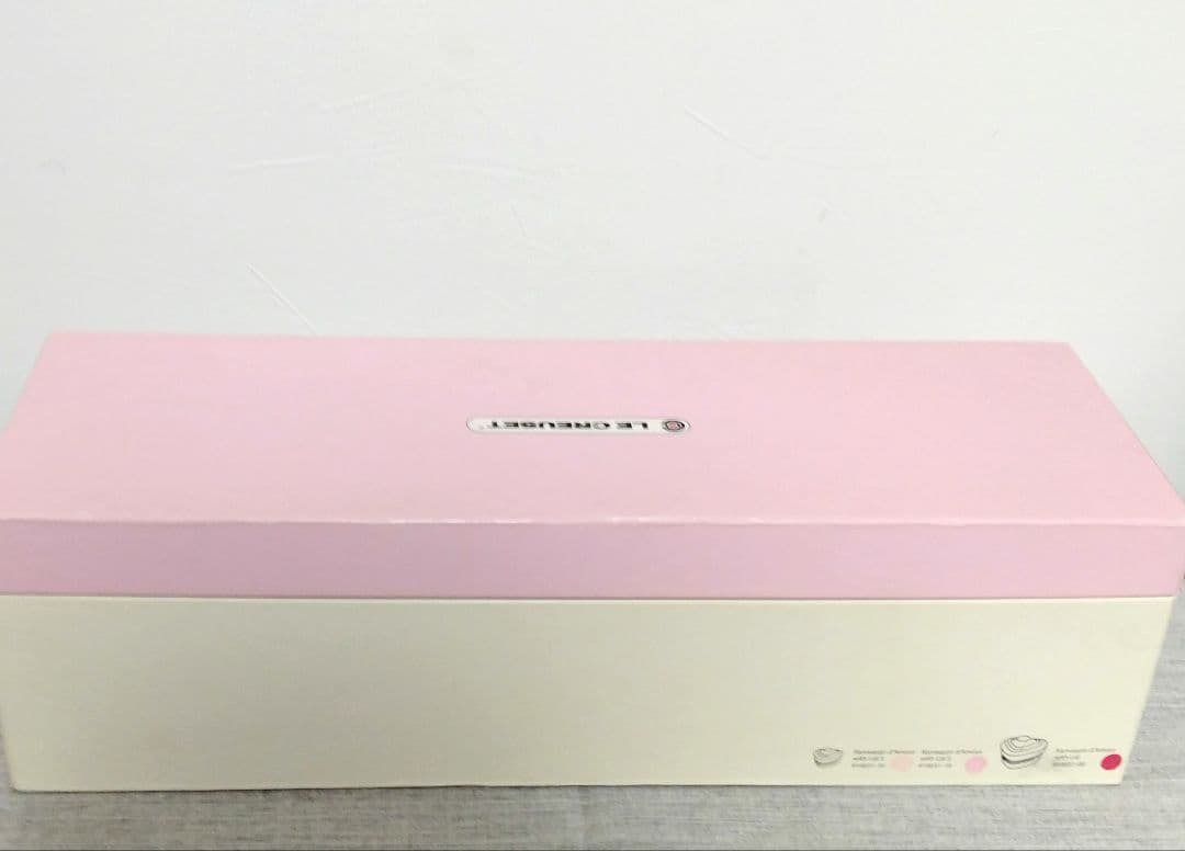 ル・クルーゼ ハートのラムカンダムール3個セット　限定品(送料無料)