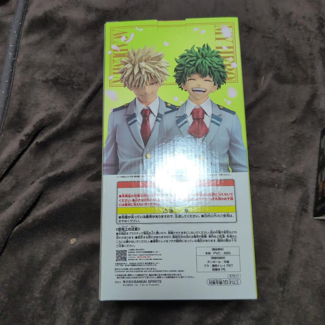 僕のヒーローアカデミア 一番くじ 紡がれる想い B賞 F賞　爆豪　ホークス