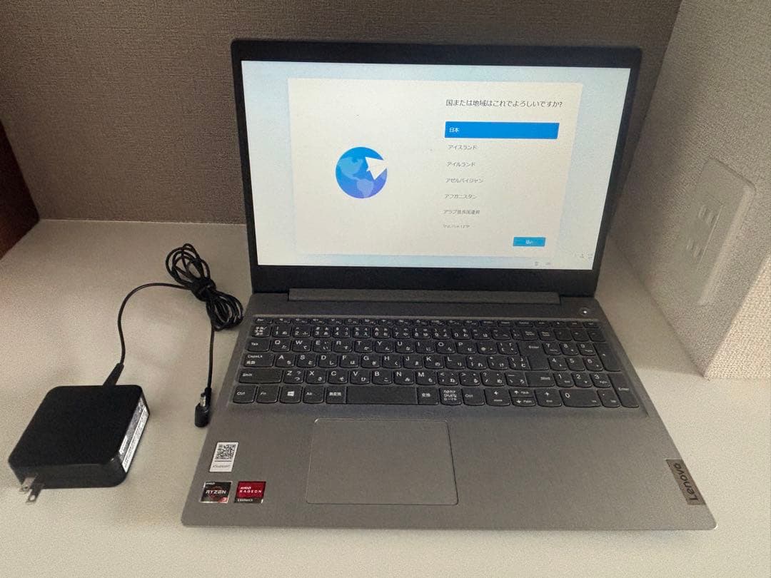【Lenovo】IdeaPad 3 15ABA7 充電器付き