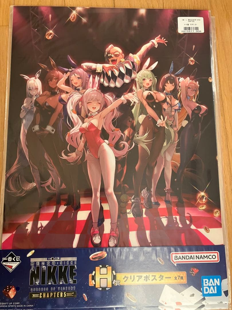 一番くじNIKKE CHAPTER5 A賞B賞ラストワン賞他29点セット