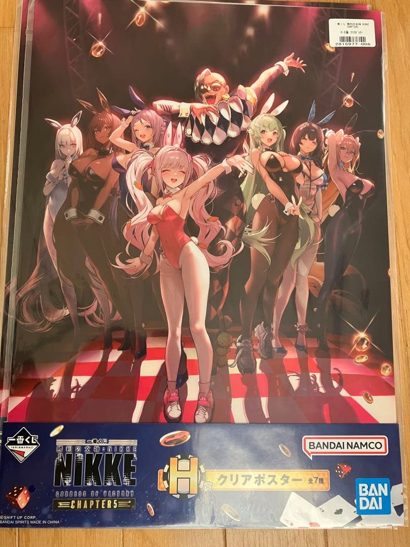 一番くじNIKKE CHAPTER5 A賞B賞ラストワン賞他29点セット