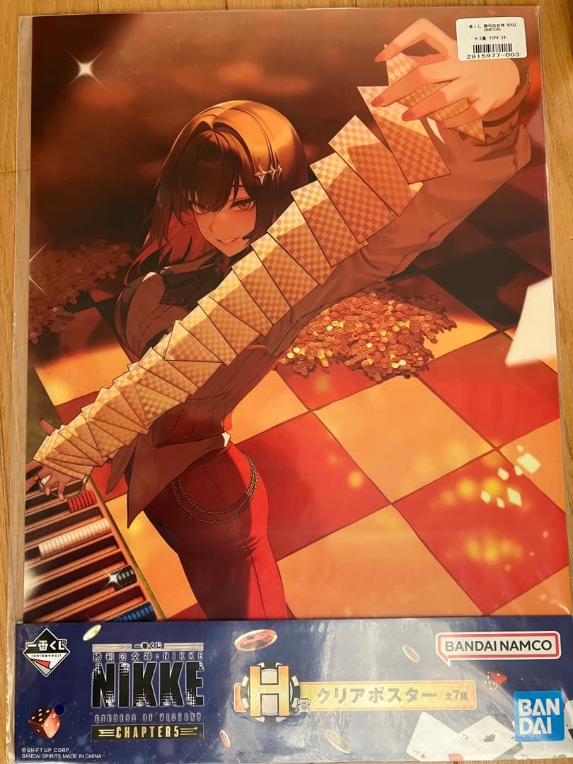 一番くじNIKKE CHAPTER5 A賞B賞ラストワン賞他29点セット