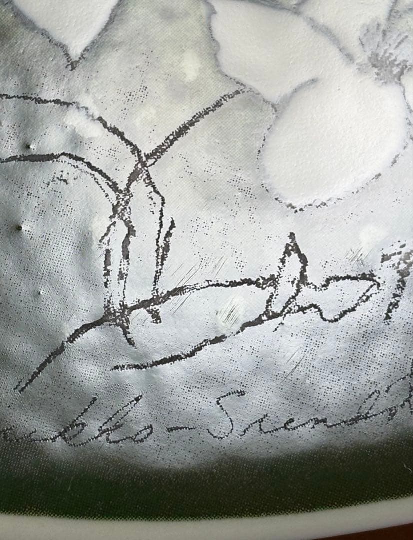 ARABIA アラビア ヘルヤ \"Metsän kevät\" 陶板画①