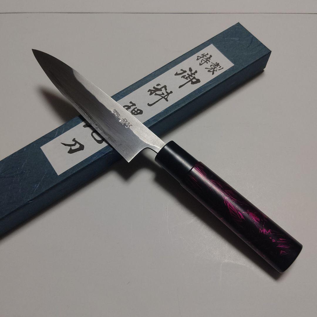 片刃包丁 黒打貝裂F 北岡英雄作