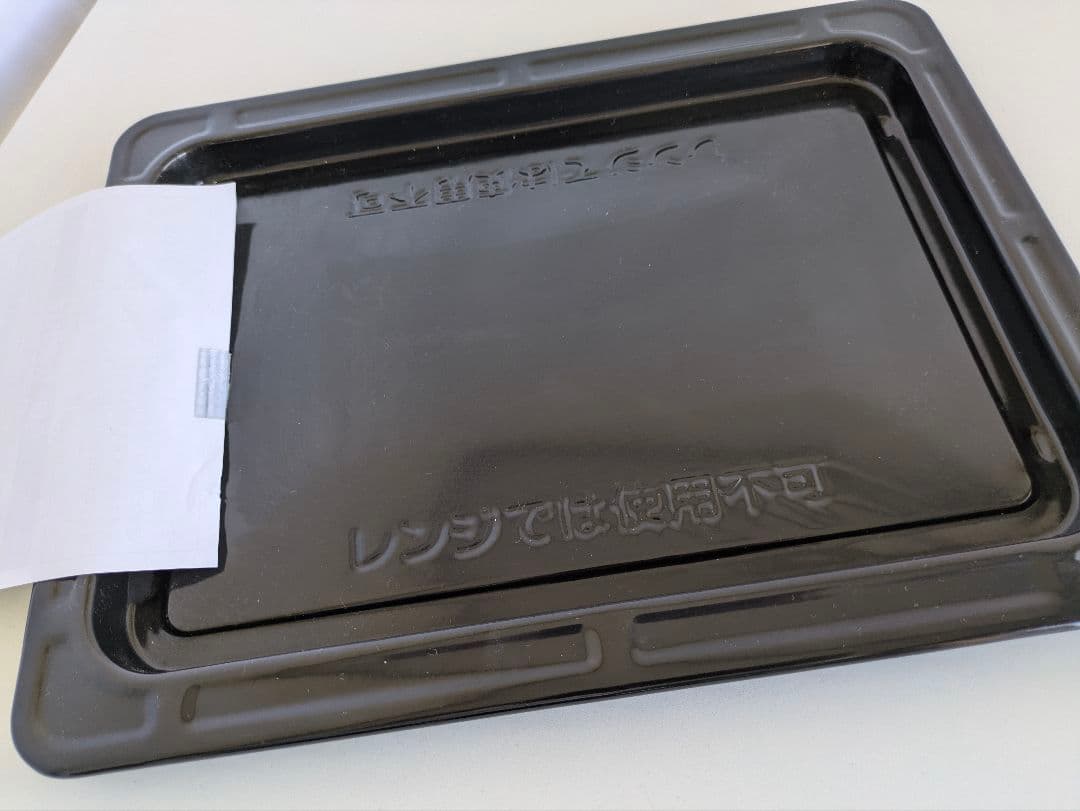 TOSHIBA 東芝オーブンレンジ　ER-T60(W)