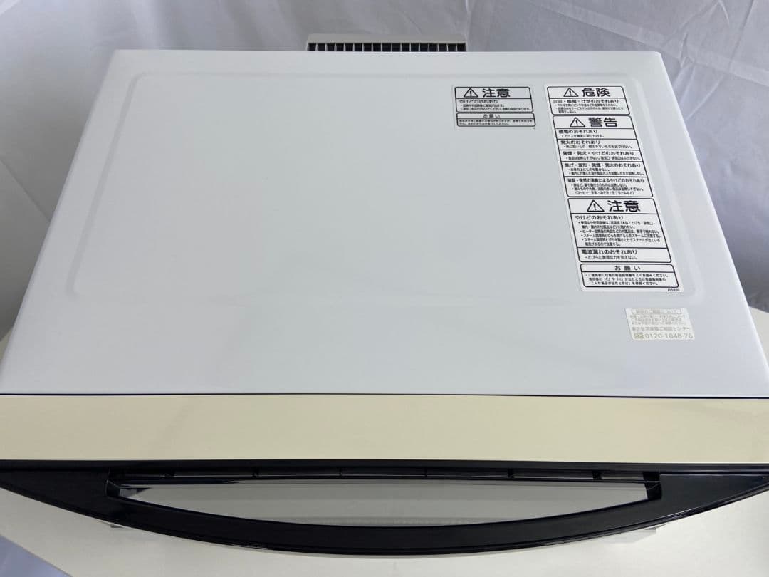 TOSHIBA 東芝オーブンレンジ　ER-T60(W)