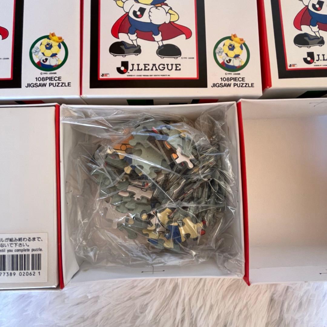 Jリーグ　ジグソーパズル　18個セット 新品未使用品 平成レトロ