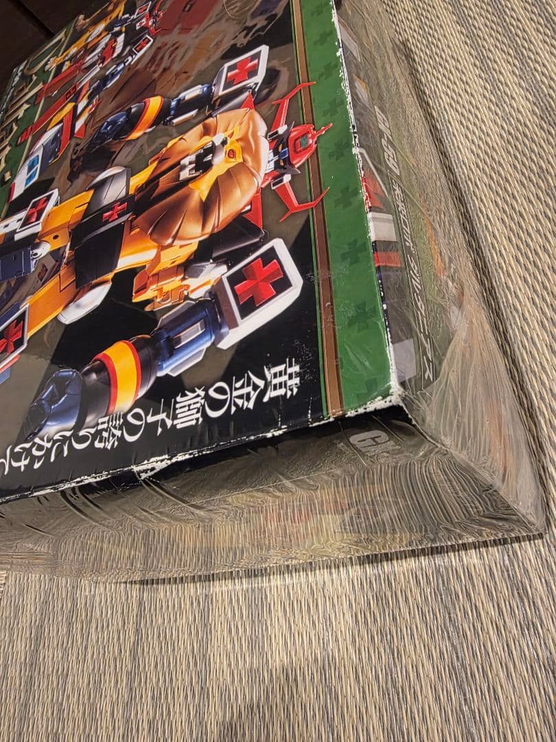 新品未開封★超合金魂GX-59★未来ロボ ダルタニアス★初版レア