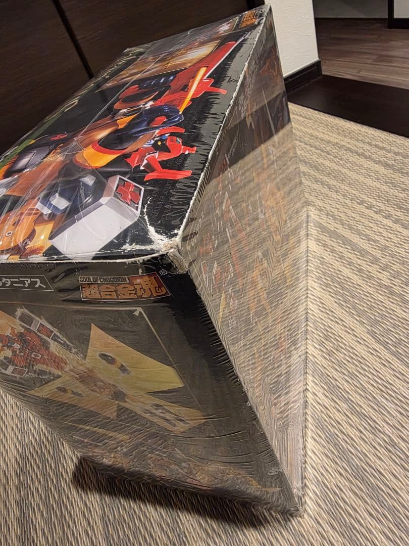 新品未開封★超合金魂GX-59★未来ロボ ダルタニアス★初版レア