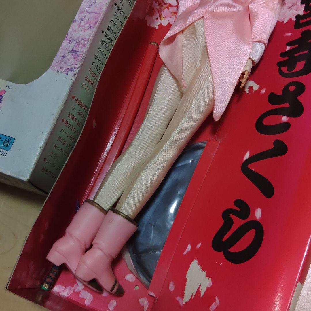 ツクダ ホビー サクラ大戦 真宮寺さくら 平服仕様 戦闘服仕様 フィギュア