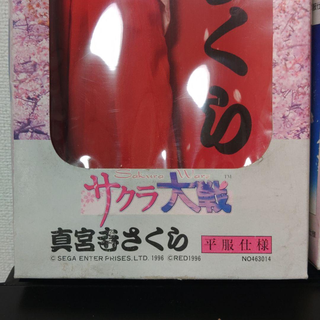 ツクダ ホビー サクラ大戦 真宮寺さくら 平服仕様 戦闘服仕様 フィギュア