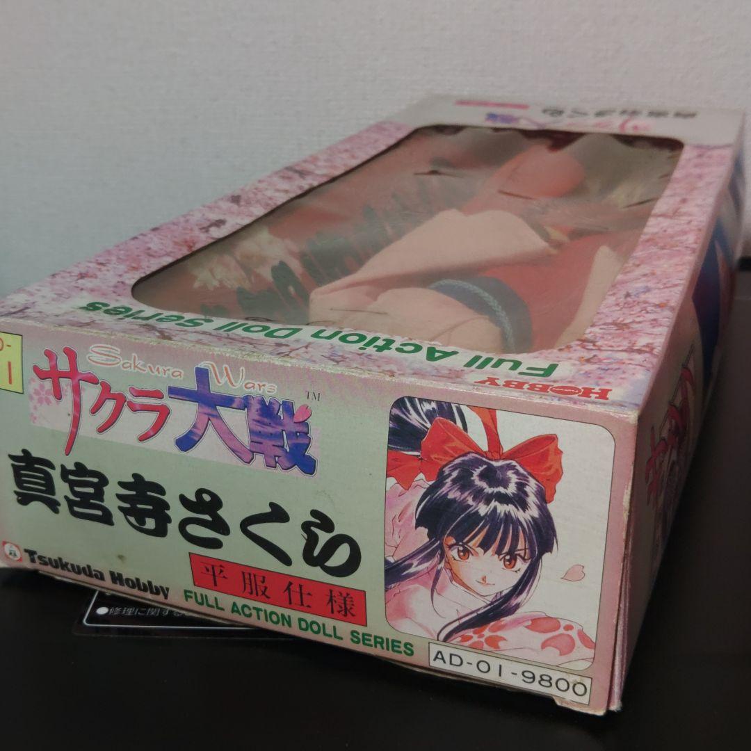 ツクダ ホビー サクラ大戦 真宮寺さくら 平服仕様 戦闘服仕様 フィギュア