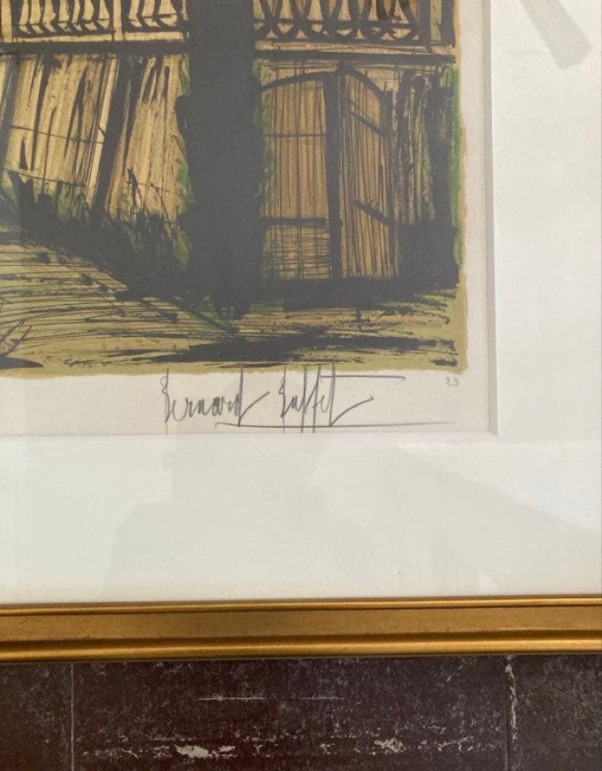 ベルナールビュッフェ　22/80