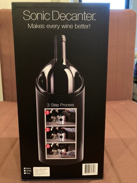 ワイン熟成機　Sonic Decanter ソニックデキャンター　(ブラック)