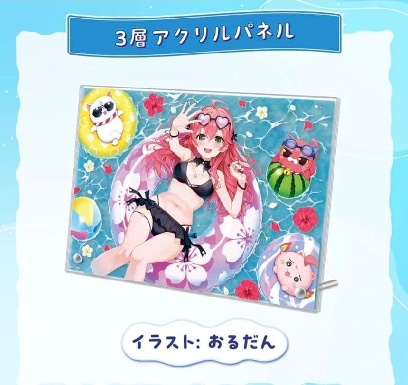 【未開封】さくらみこ 7周年グッズ 3層アクリルパネル&マグチのケース