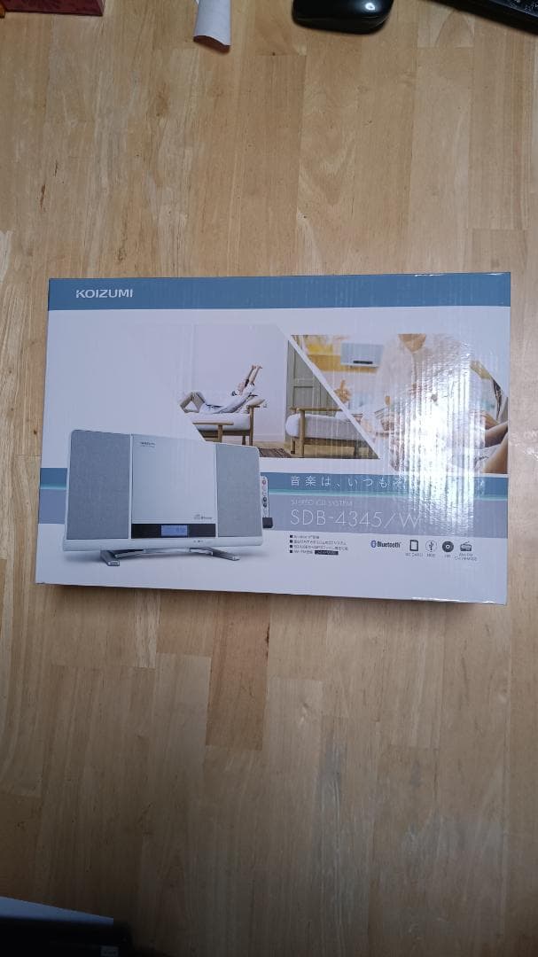 【新品　未使用】コイズミ　ステレオCDプレーヤーSDB-4345/W