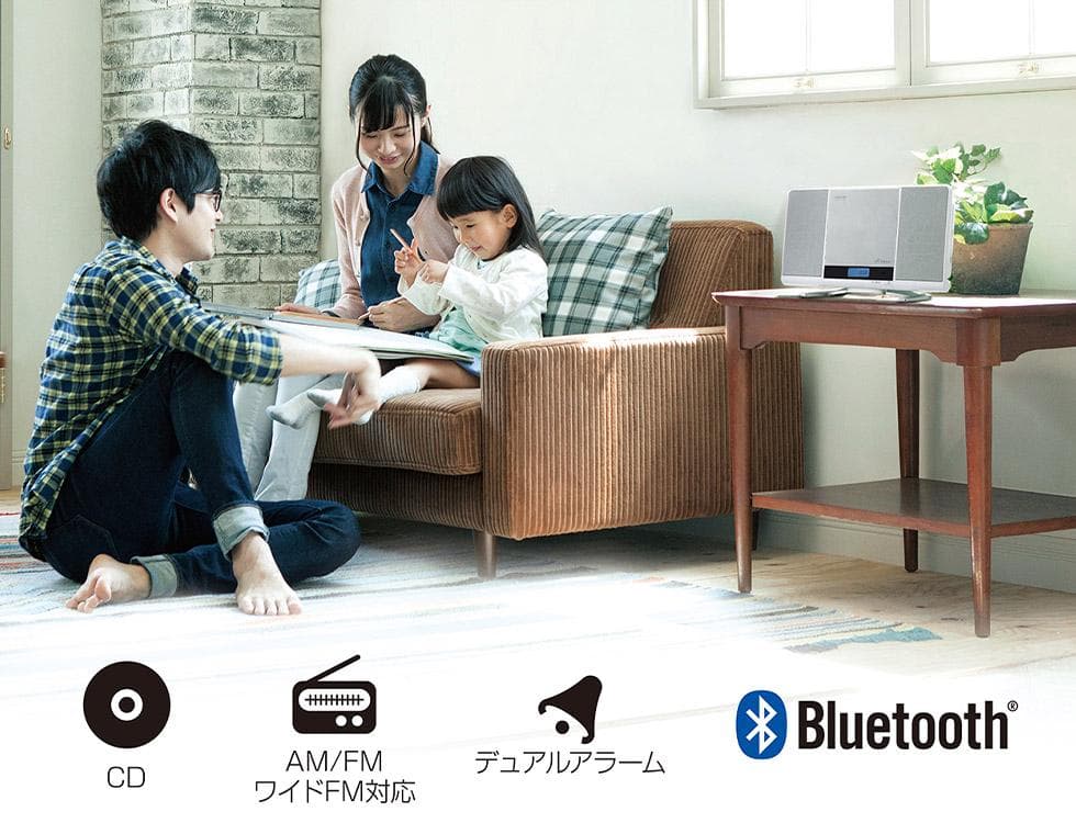 【新品　未使用】コイズミ　ステレオCDプレーヤーSDB-4345/W