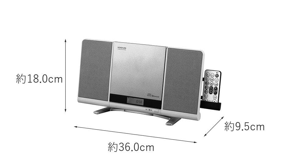 【新品　未使用】コイズミ　ステレオCDプレーヤーSDB-4345/W