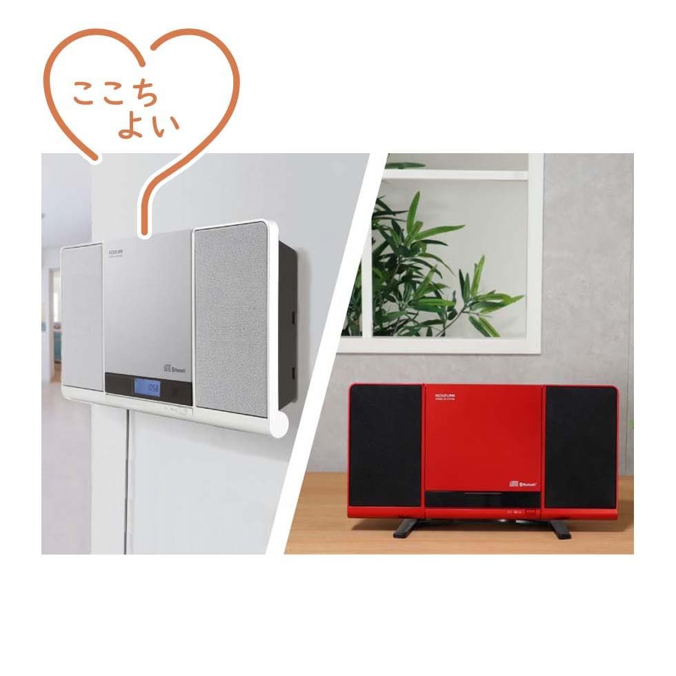 【新品　未使用】コイズミ　ステレオCDプレーヤーSDB-4345/W