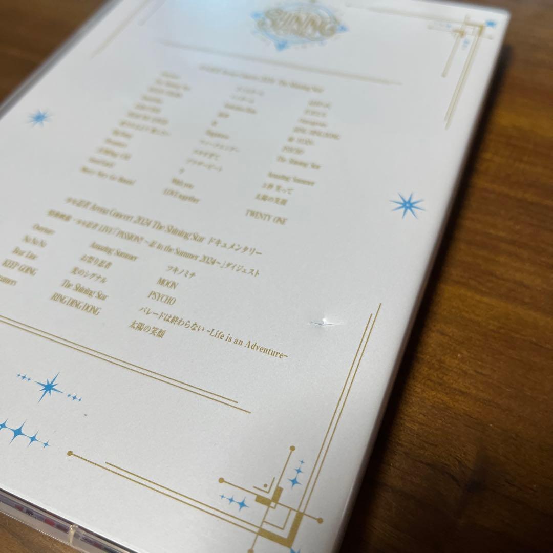 少年忍者　THE SHINING STAR Arena Concert 2024