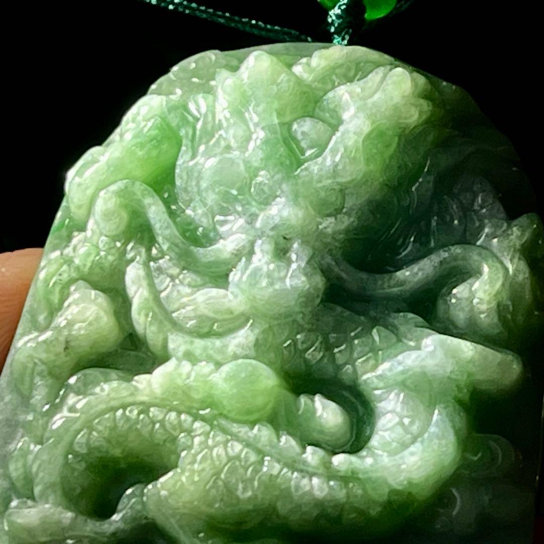 ミャンマー 翡翠彫刻 碧玉龍神 グレードA 鑑別 硬玉 ジェダイト ペンダント