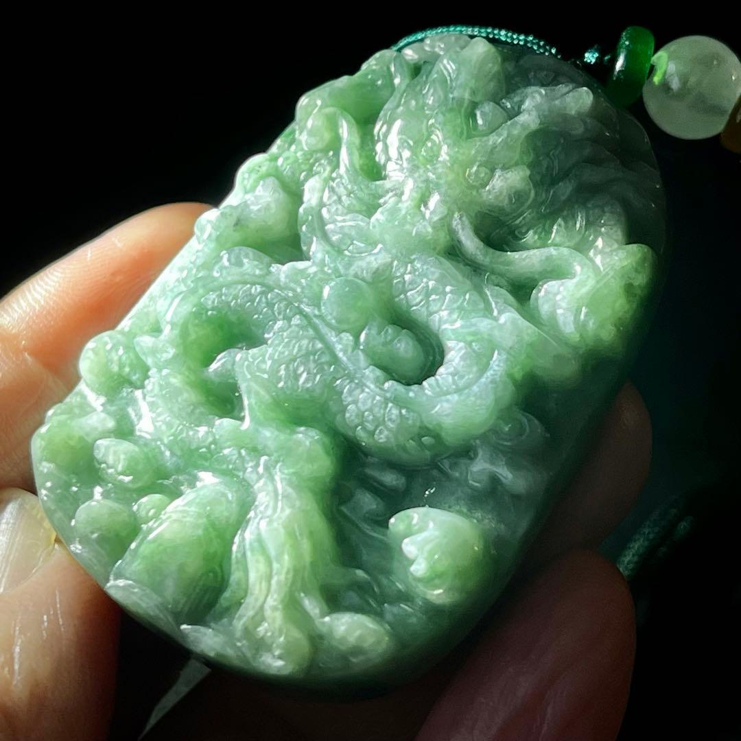 ミャンマー 翡翠彫刻 碧玉龍神 グレードA 鑑別 硬玉 ジェダイト ペンダント