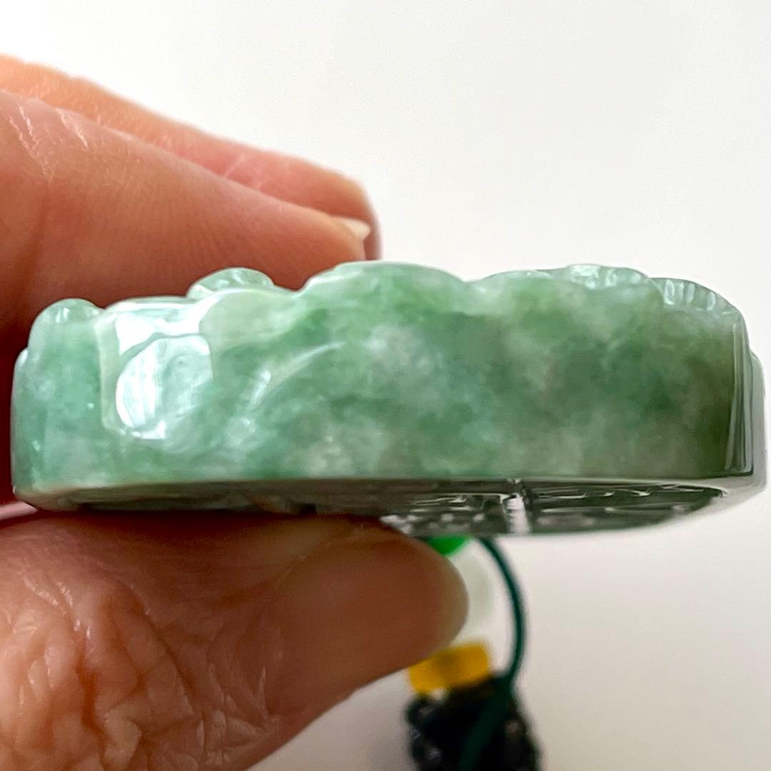 ミャンマー 翡翠彫刻 碧玉龍神 グレードA 鑑別 硬玉 ジェダイト ペンダント