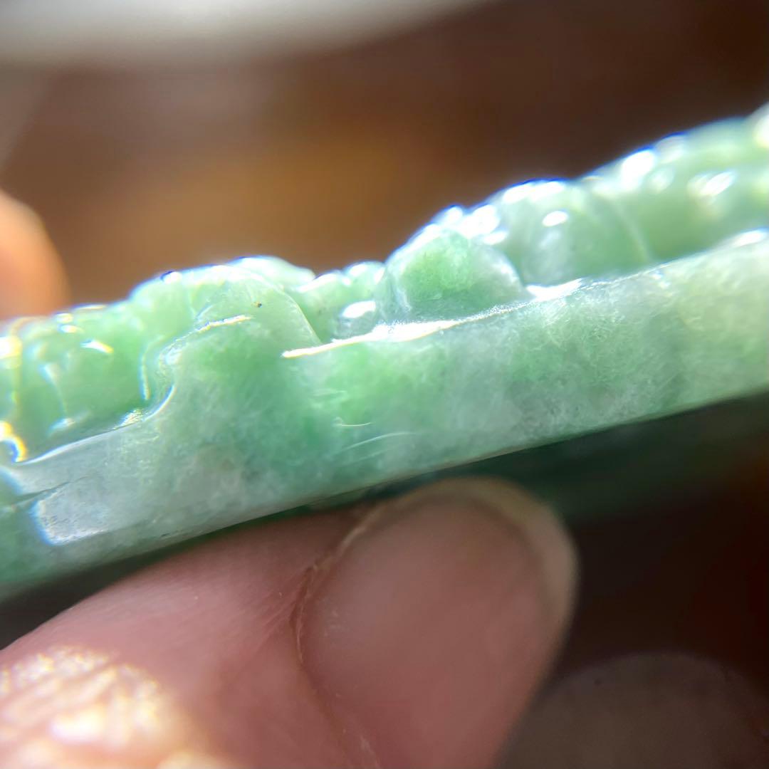 ミャンマー 翡翠彫刻 碧玉龍神 グレードA 鑑別 硬玉 ジェダイト ペンダント