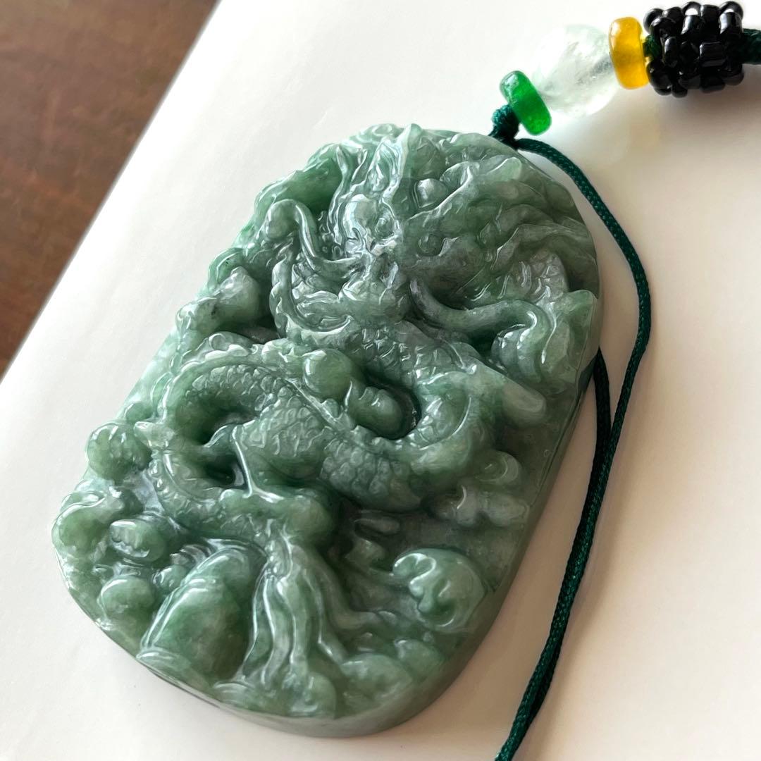 ミャンマー 翡翠彫刻 碧玉龍神 グレードA 鑑別 硬玉 ジェダイト ペンダント