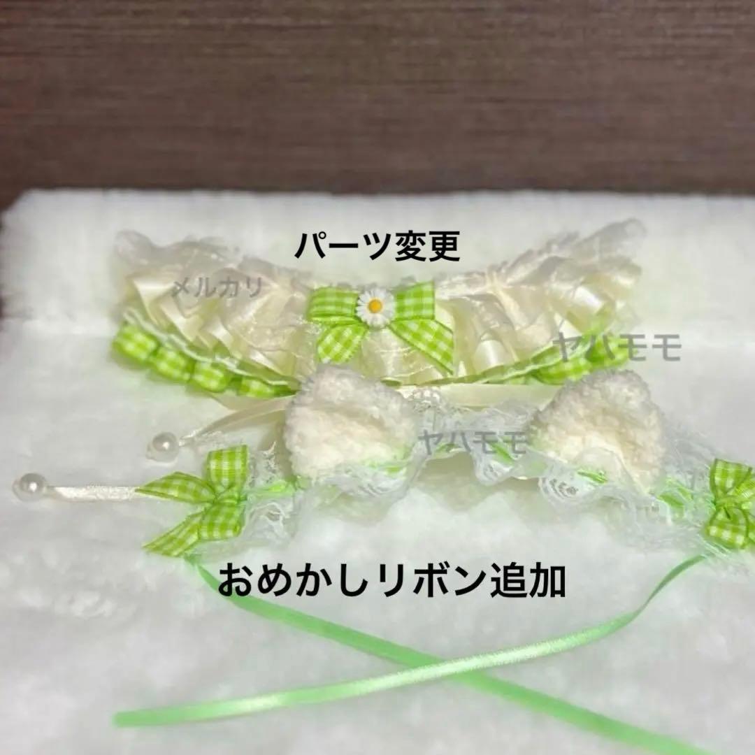 なもん ギンガムチェックフリルドレス 猫耳ベッドドレスセット 3点おまとめ