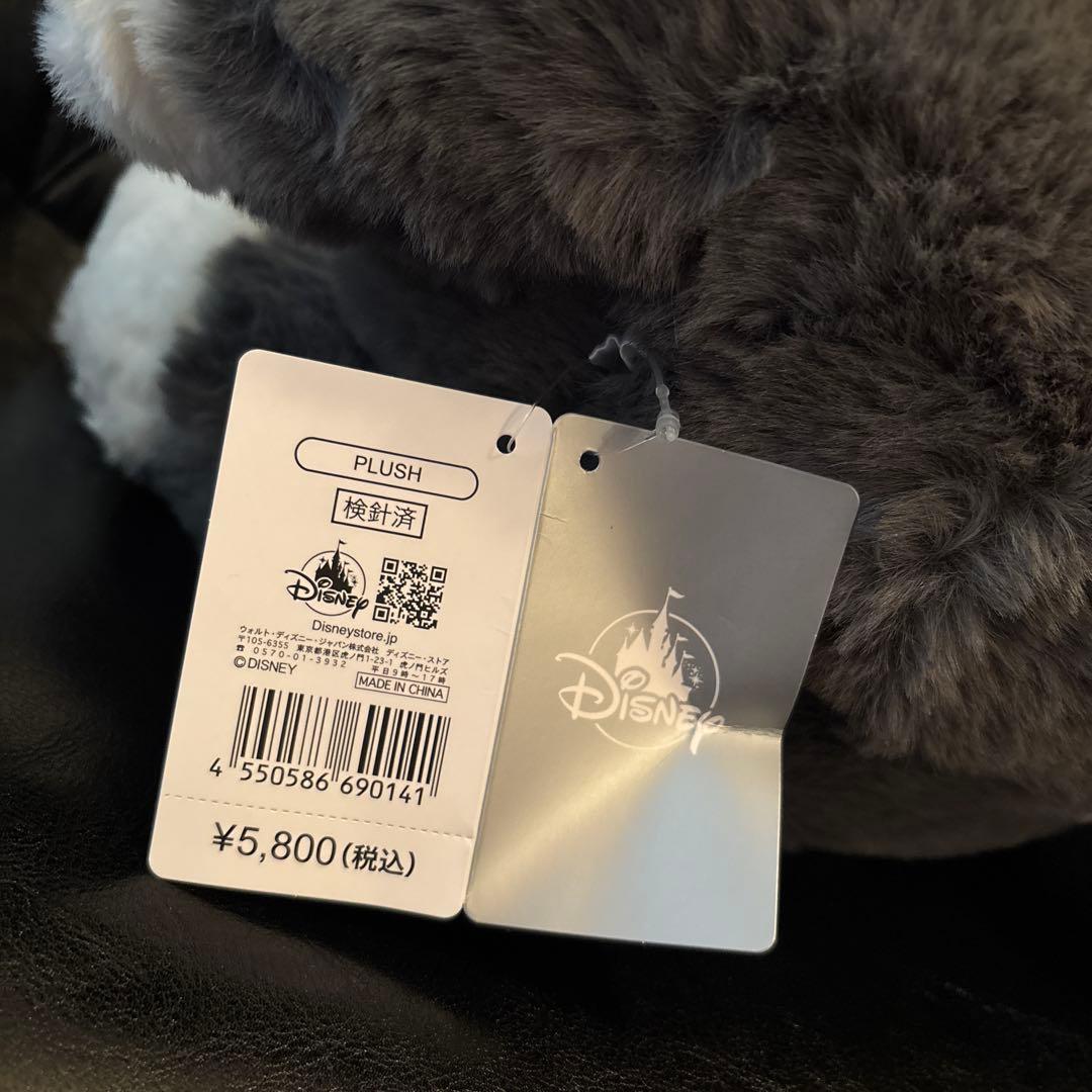 Disney ルシファー　ぬいぐるみ