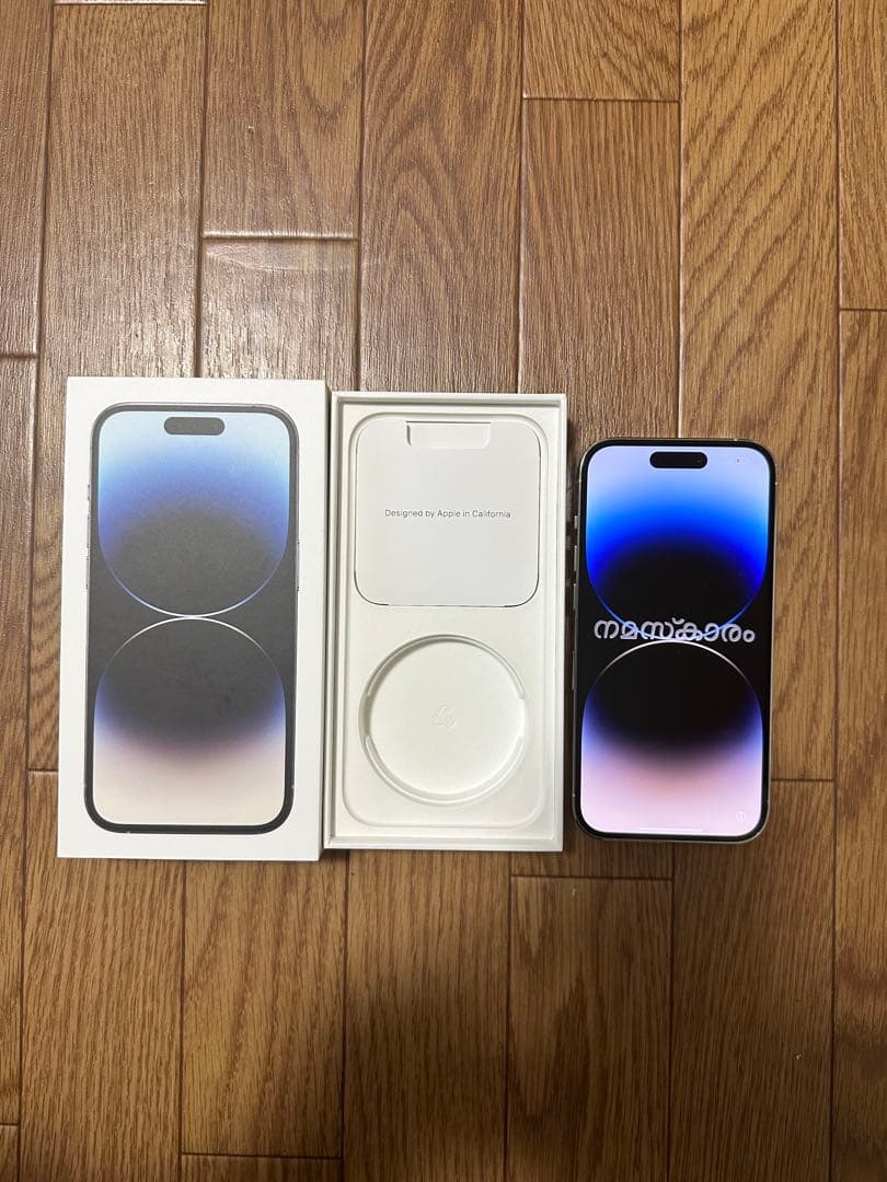 iPhone 14 Pro 256GB シルバー　最大容量80%