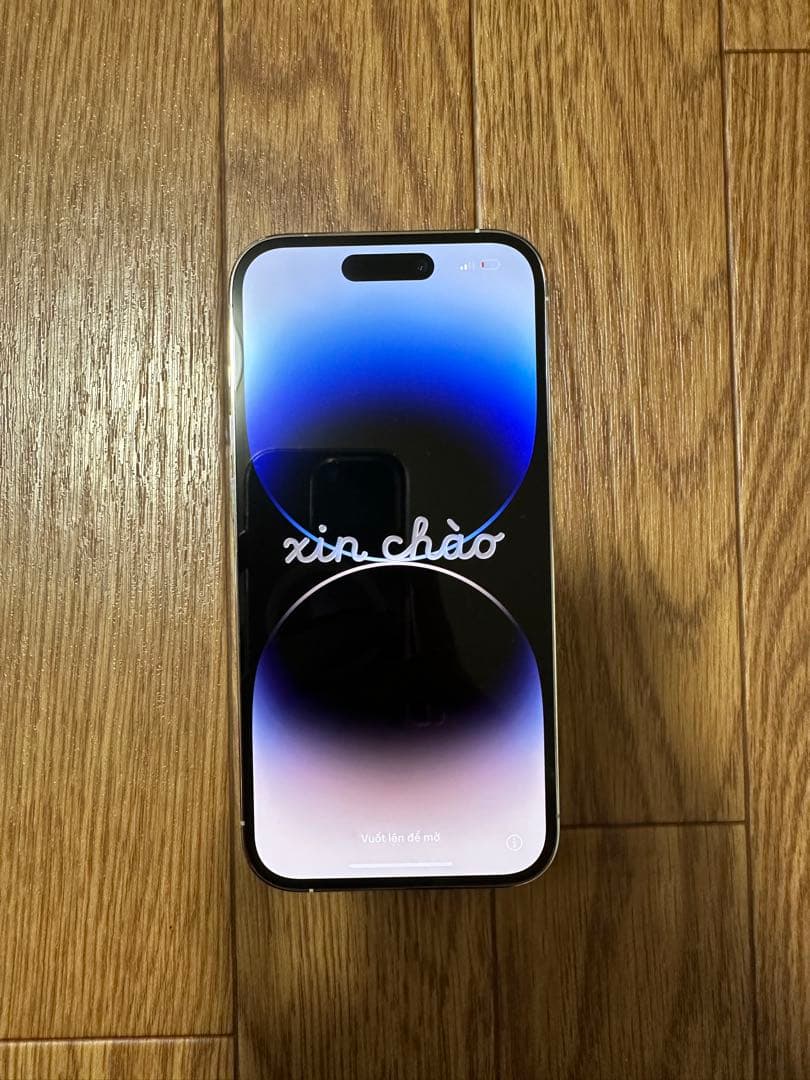 iPhone 14 Pro 256GB シルバー　最大容量80%