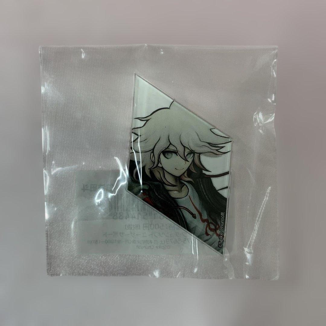 狛枝凪斗 希望のカケラアクリルバッジ 1・2 Reload C91グッズ